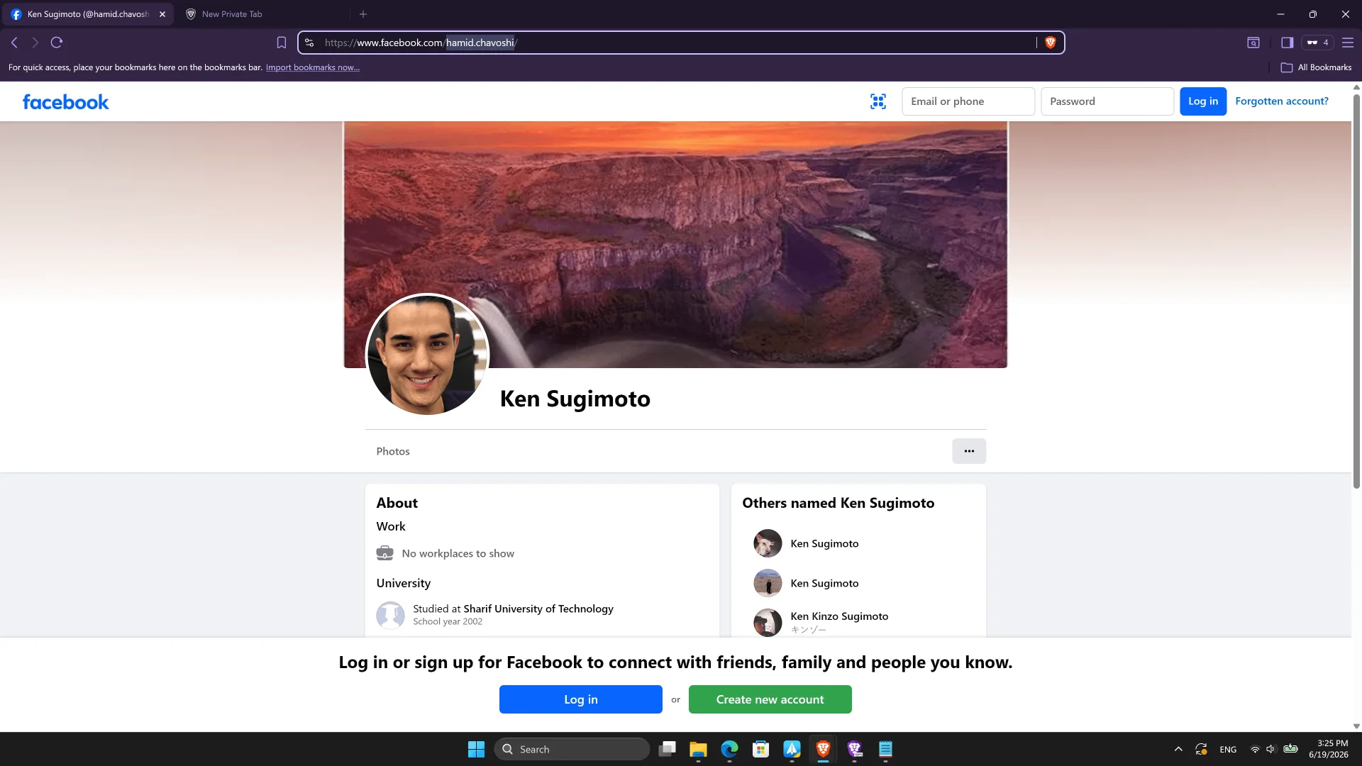 Facebook page of Mocko CEO Ken Sugimoto (Hamid Chavoshi)